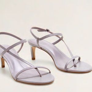 Mango Leather strap sandals